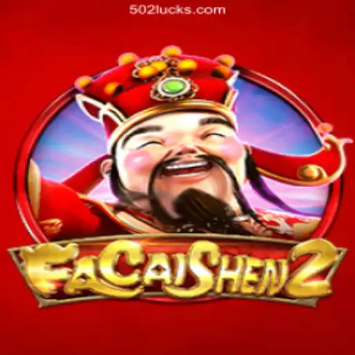 Exploring FaCaiShen2: A Journey Through Ancient Fortune