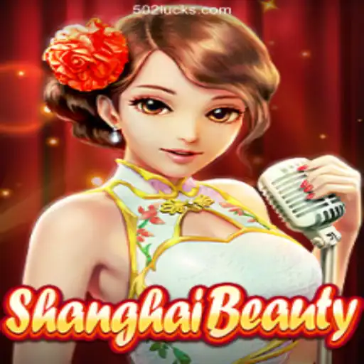 Exploring the World of ShanghaiBeauty: A Captivating Online Experience